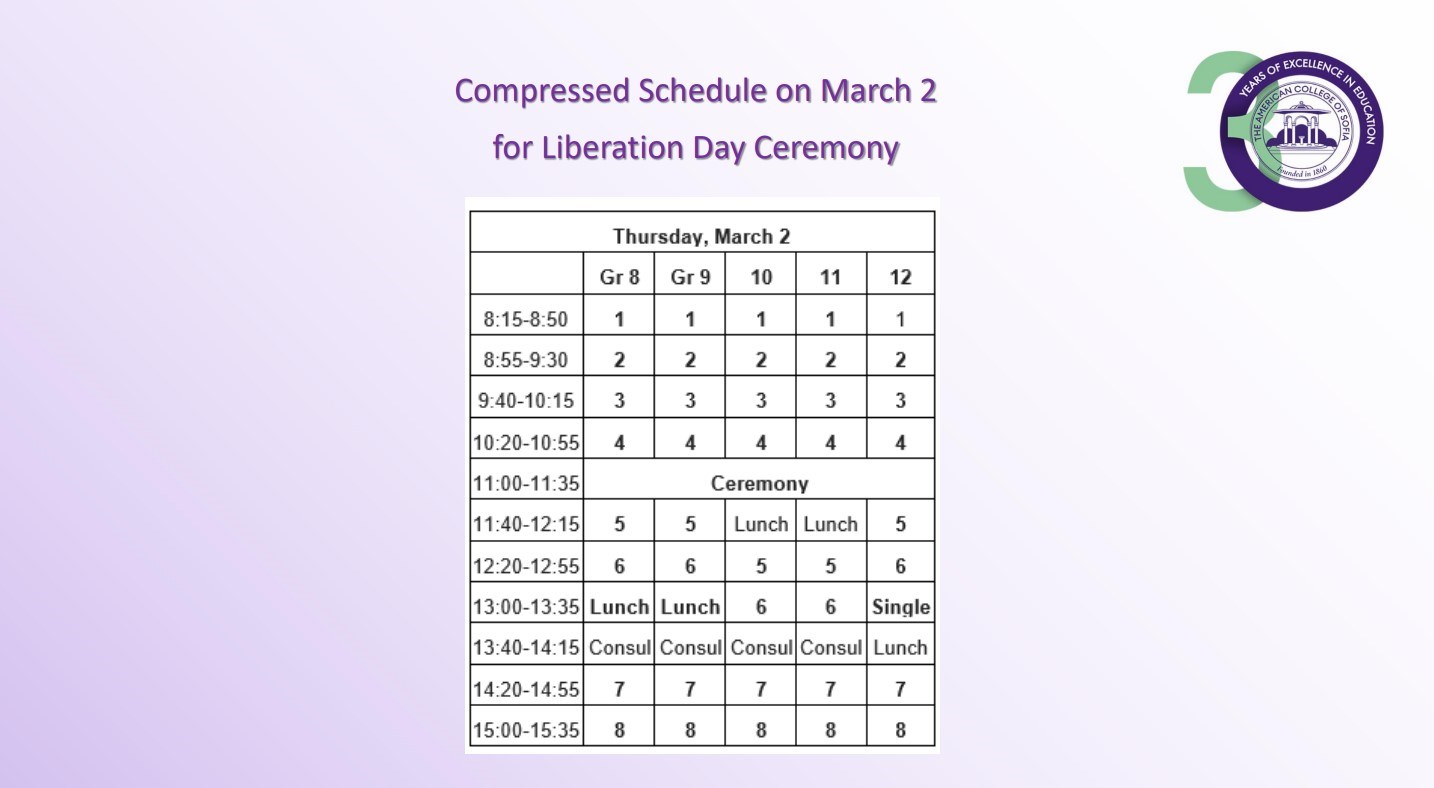 compressed-schedule