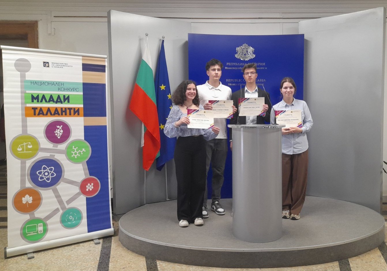 young-talents-acs-1