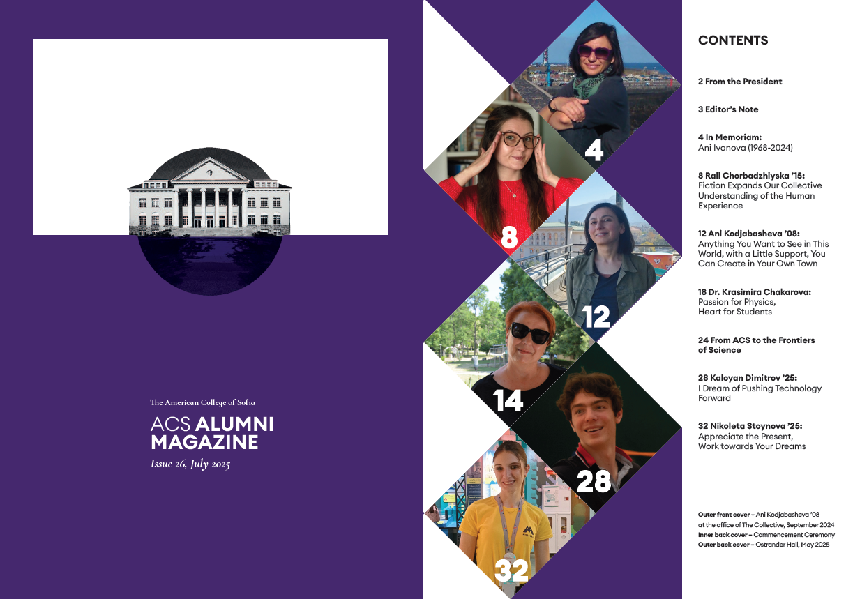 alum mag 26 pic.png